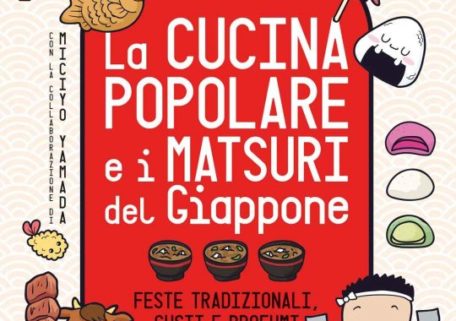 Nuovi libri di ricette da non perdere 